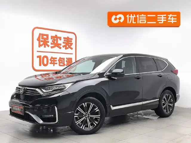 HONDA CR-V PREMIUM 2021