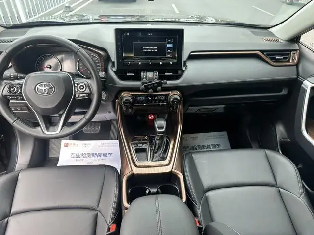 TOYOTA RAV4 LUXURY 2023