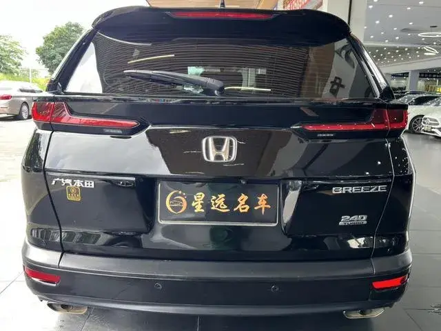 HONDA BREEZE ELITE 2022