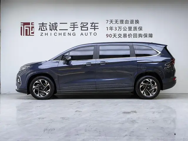 HYUNDAI CUSTO PREMIUM 2023