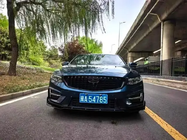 GEELY PREFACE 2023