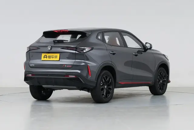 CHANGAN X5 PLUS 2026