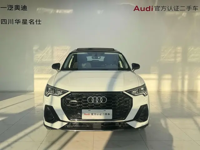 AUDI Q3 LUXURY 2023