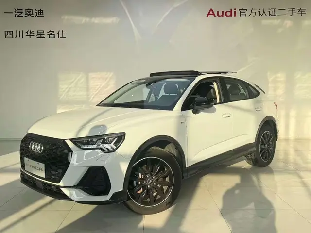 AUDI Q3 LUXURY 2023