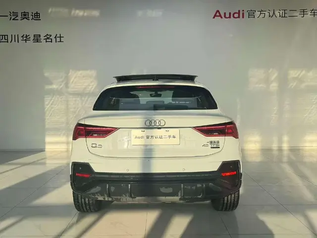AUDI Q3 LUXURY 2023