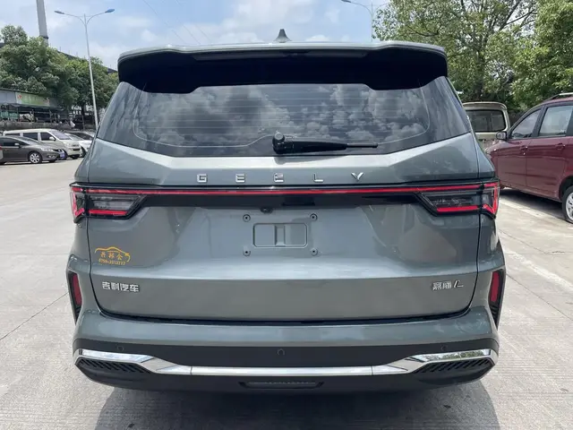 GEELY JIAJI LUXURY EDITION 2022