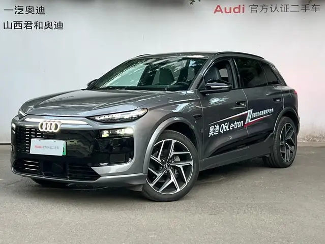 AUDI Q6L E-TRON FIRST EDITION 2025