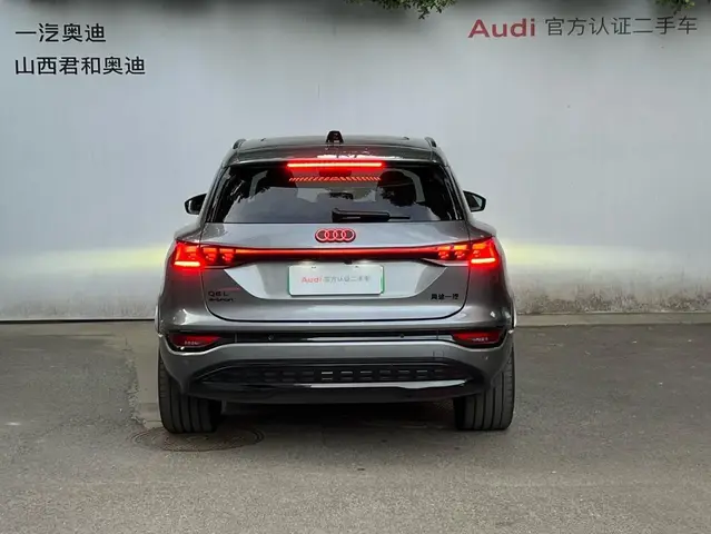AUDI Q6L E-TRON FIRST EDITION 2025