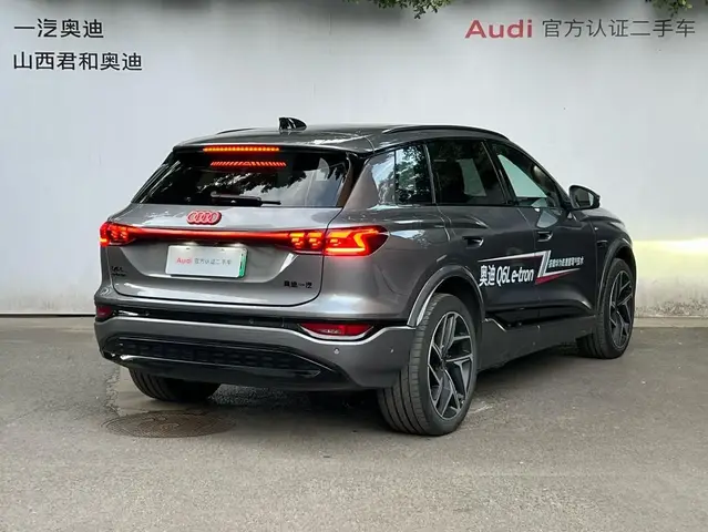 AUDI Q6L E-TRON FIRST EDITION 2025