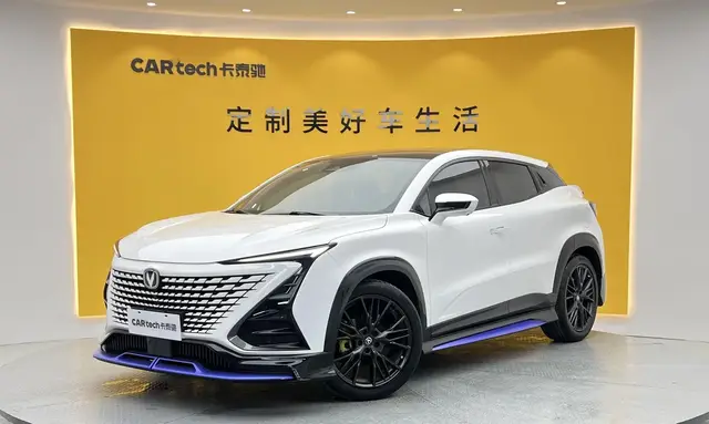 CHANGAN UNI-T PREMIUM 2023