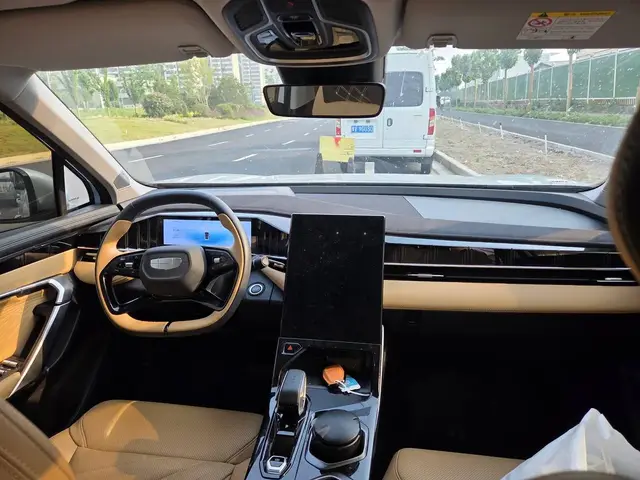 GEELY BOYUE L PREMIUM 2023