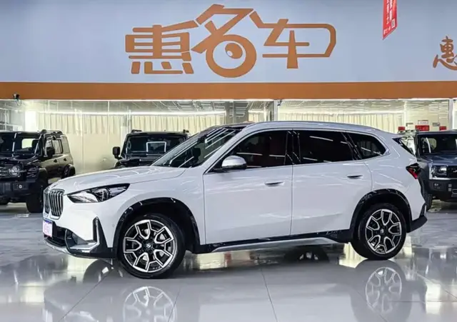 BMW X1 2023