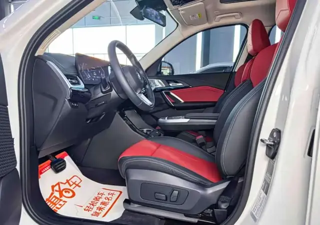 BMW X1 2023