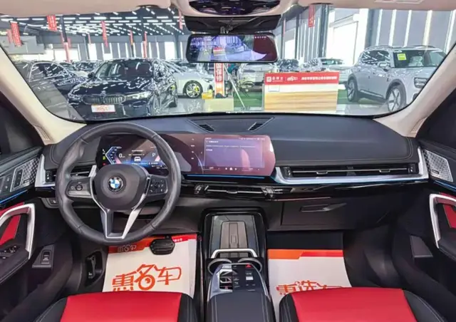 BMW X1 2023