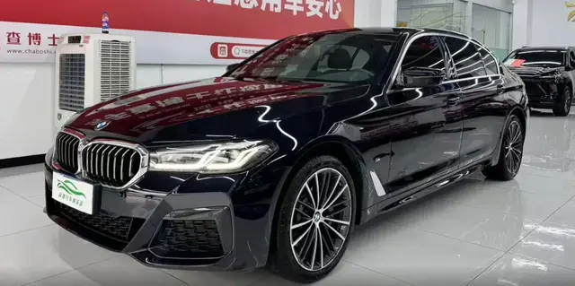 BMW 530LI XDRIVE M SPORT PACKAGE 2022