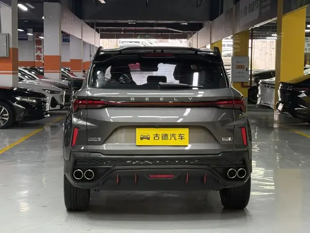 GEELY COOLRAY 2022