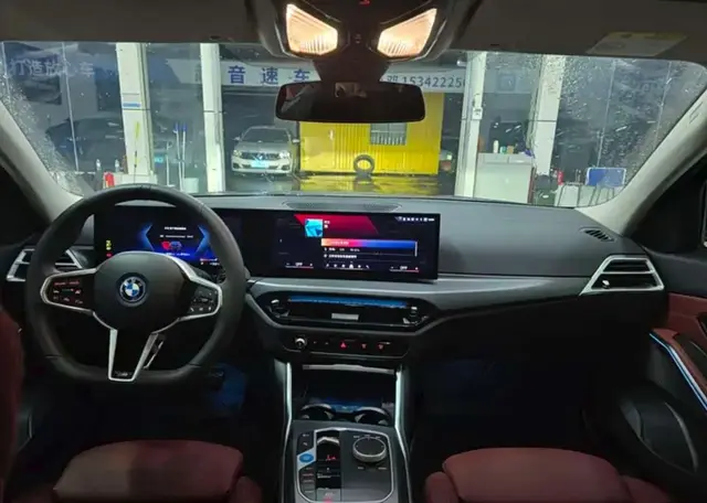 BMW I3 2025