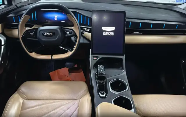 GEELY BOYUE L PREMIUM 2023