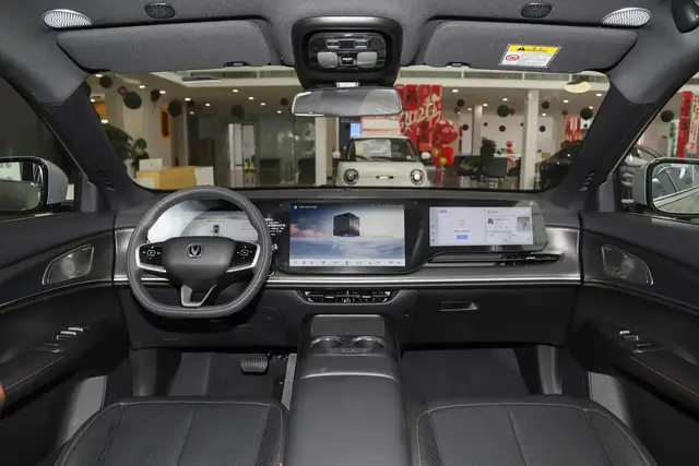 CHANGAN CS75 PLUS 1 2026