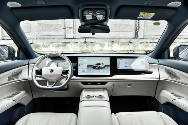 CHANGAN CS75 PLUS 1 2026