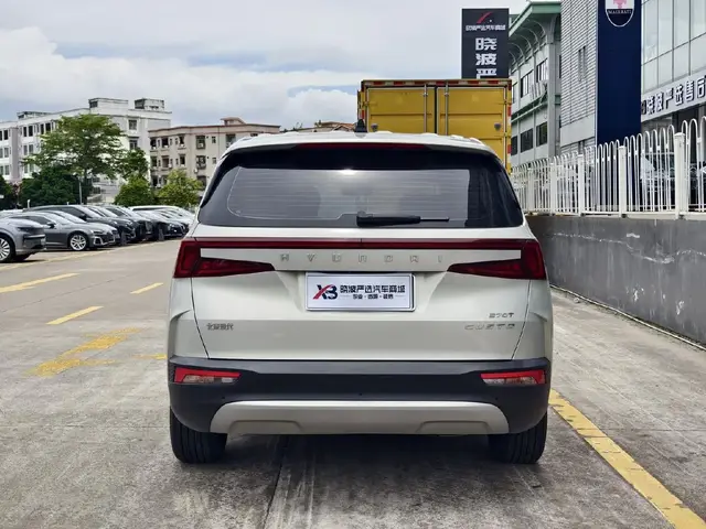 HYUNDAI CUSTO LOVE CUSTO 270TGDI SMART LOVE 2023
