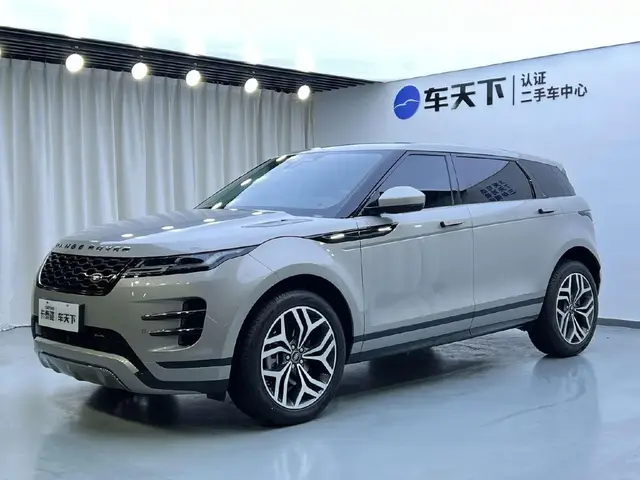 LAND ROVER EVOQUE R-DYNAMIC LUXURY EDITION 2023