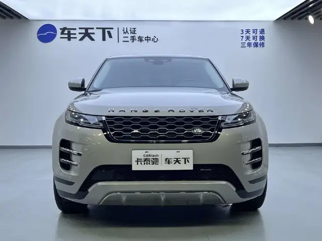 LAND ROVER EVOQUE R-DYNAMIC LUXURY EDITION 2023