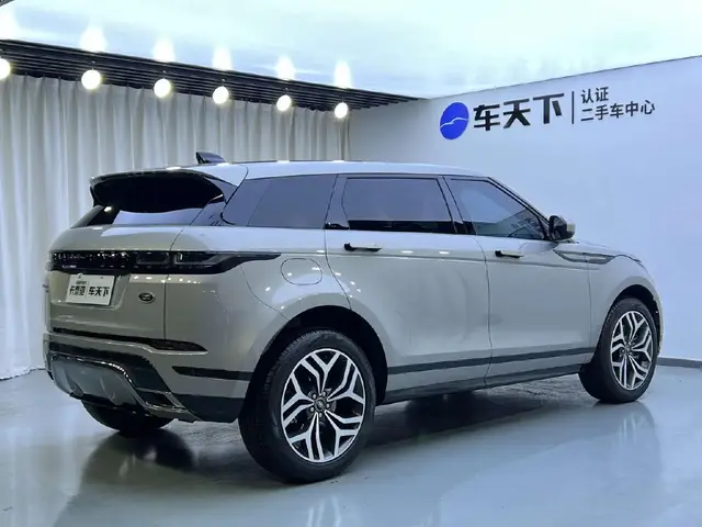 LAND ROVER EVOQUE R-DYNAMIC LUXURY EDITION 2023