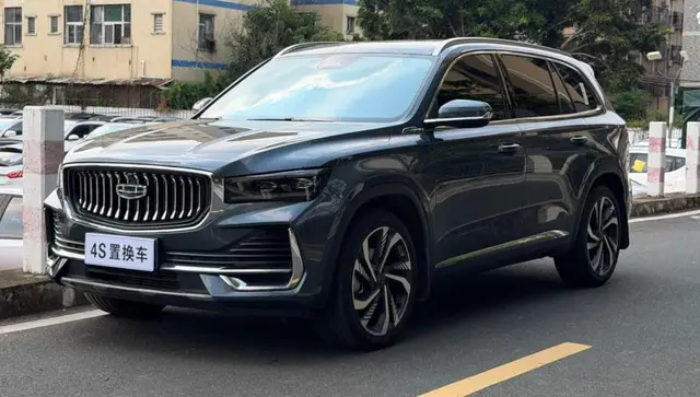 GEELY XINGYUE L FLANGSHIP 2023