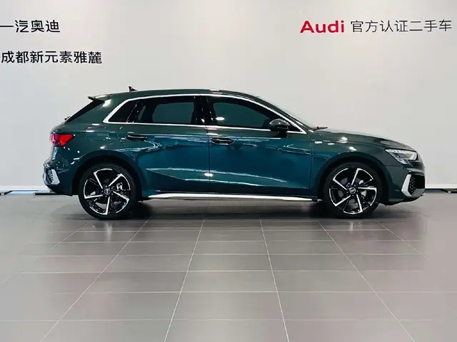 AUDI A3 R-DYNAMIC LUXURY EDITION 2022
