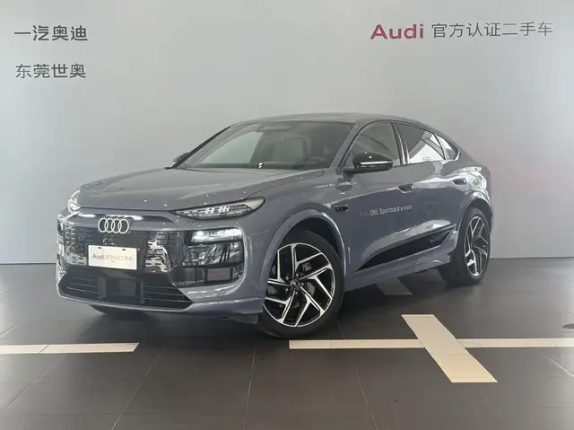 AUDI Q6L E-TRON FIRST EDITION 2025