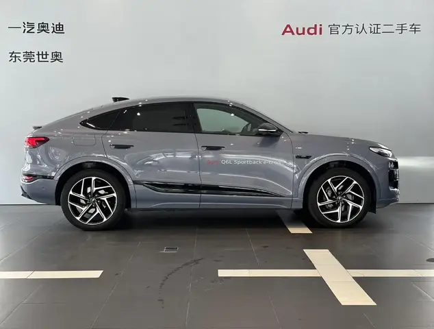 AUDI Q6L E-TRON FIRST EDITION 2025