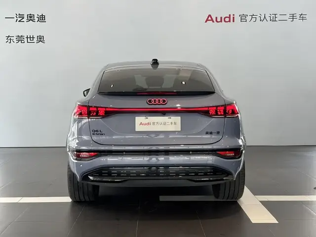 AUDI Q6L E-TRON FIRST EDITION 2025