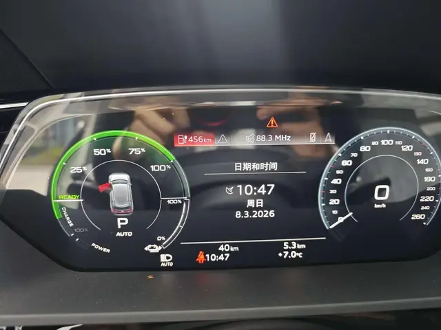 AUDI E-TRON 50 QUATTRO 2025