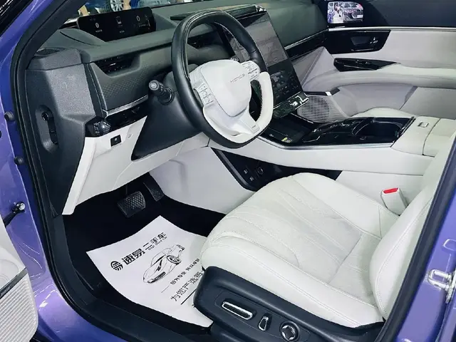 HONDA P7 2025
