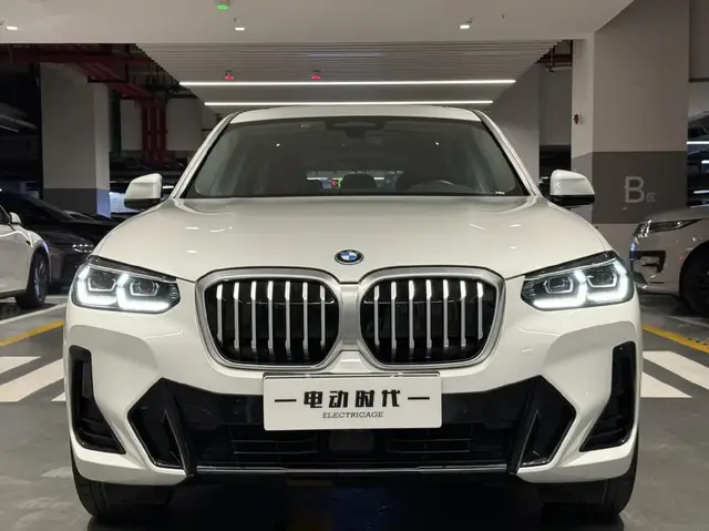 BMW IX3 2024
