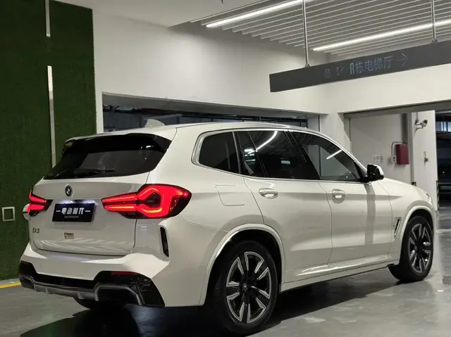 BMW IX3 2024