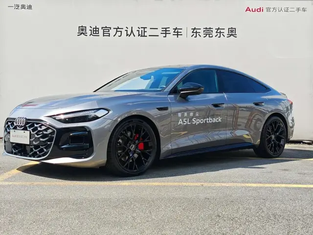 AUDI A5L FIRST EDITION 2026