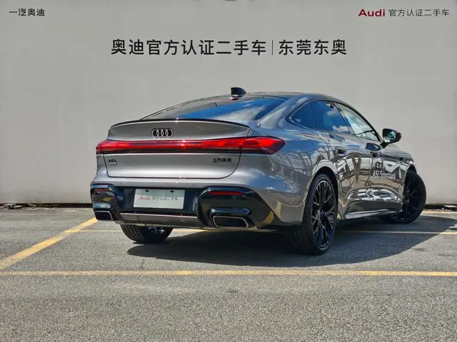 AUDI A5L FIRST EDITION 2026