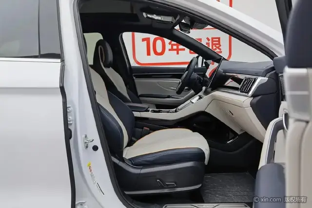 BYD SONG FLAGSHIP 605 (МАКСИМАЛЬНАЯ) 2024