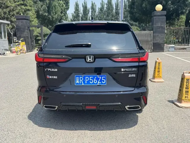 HONDA BREEZE 240TURBO CVT 2WD 2023