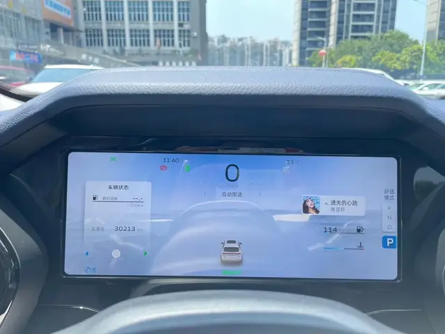 GEELY MONJARO HI 2022