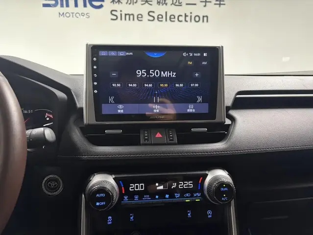 TOYOTA RAV4 PREMIUM 2022
