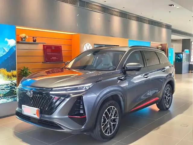 CHANGAN CS75 PREMIUM EDITION 2022