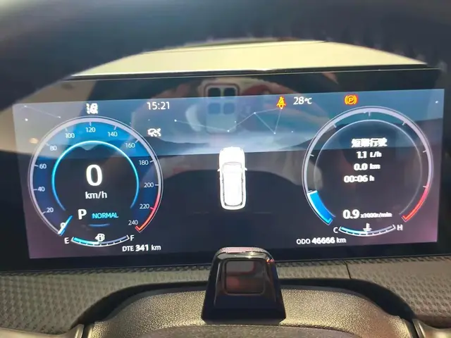 CHANGAN CS75 PREMIUM EDITION 2022