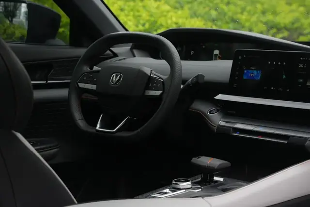 CHANGAN UNI-V PREMIUM 2023