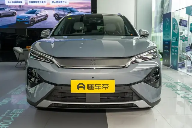 BYD SONG ULTRA 2026