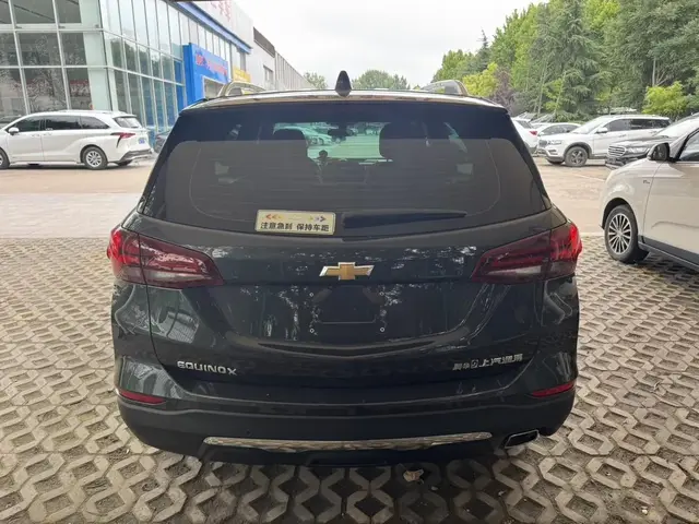 CHEVROLET EQUINOX 2023