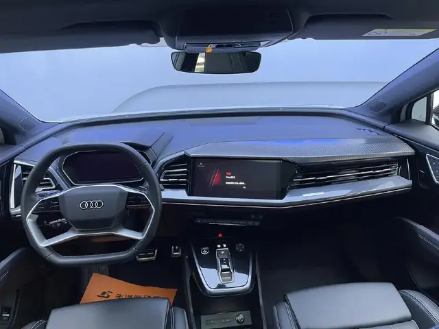 AUDI Q4 E-TRON TRAILBLAZER Q4 E-TRON QUATTRO TRAILBLAZER 2024