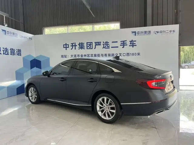HONDA ACCORD LUXURY 2021